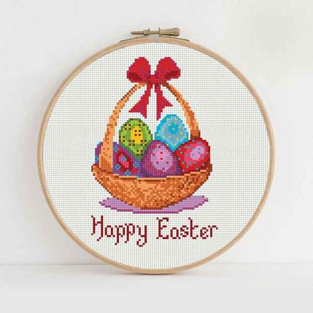 Happy Easter busket image_1